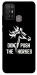 Чехол Dont push the horses для ZTE Blade A52