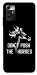 Чохол Dont push the horses для ZTE Blade V40 Vita