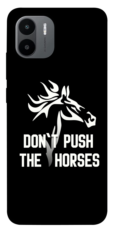 Чехол Dont push the horses для Xiaomi Poco C50