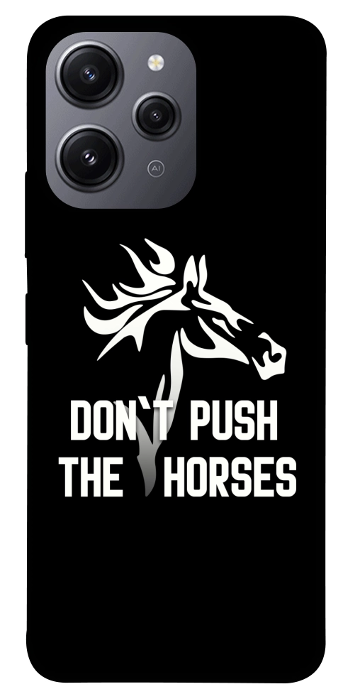 Чехол Dont push the horses для Xiaomi Redmi 12
