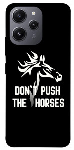 Чехол Dont push the horses для Xiaomi Redmi 12
