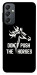 Чехол Dont push the horses для Galaxy A24 4G