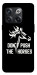 Чохол Dont push the horses для OnePlus 10T