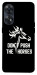 Чехол Dont push the horses для Oppo Reno 8 T 4G