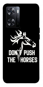 Чохол Dont push the horses для OnePlus Nord N20 SE