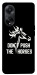 Чохол Dont push the horses для Oppo A58 4G