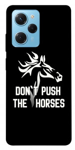 Чохол Dont push the horses для Xiaomi Poco X5 Pro 5G