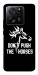 Чохол Dont push the horses для Xiaomi 13T