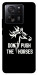 Чехол Dont push the horses для Xiaomi 13T Pro