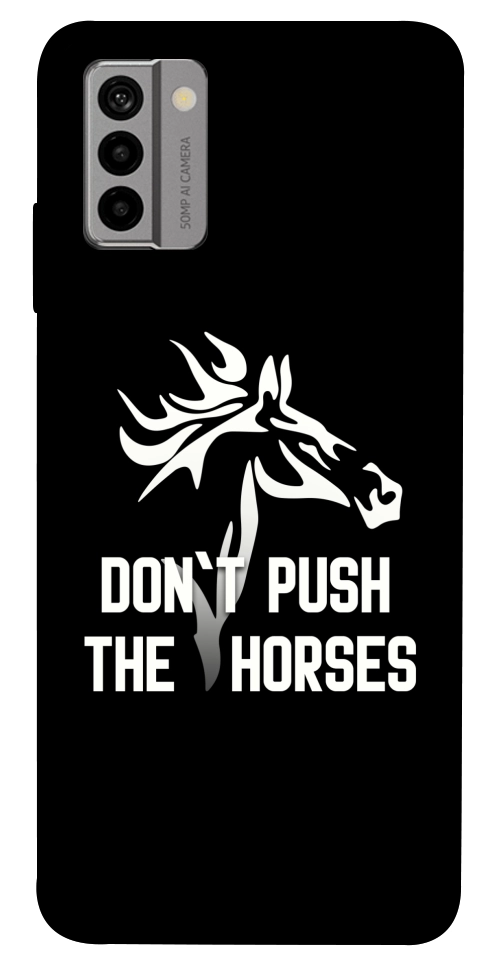 Чехол Dont push the horses для Nokia G22
