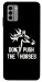 Чехол Dont push the horses для Nokia G22