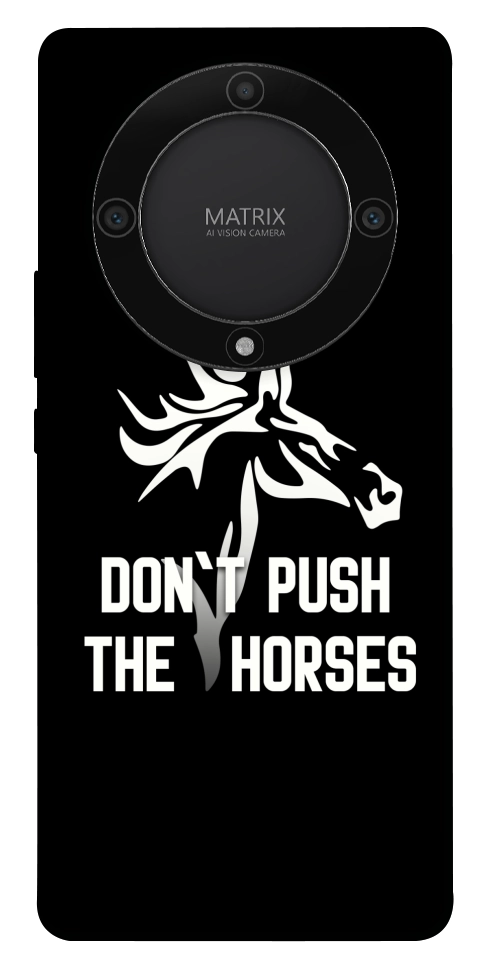 Чехол Dont push the horses для Huawei Magic5 Lite