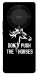Чехол Dont push the horses для Huawei Magic5 Lite