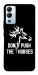 Чехол Dont push the horses для Infinix Hot 12i