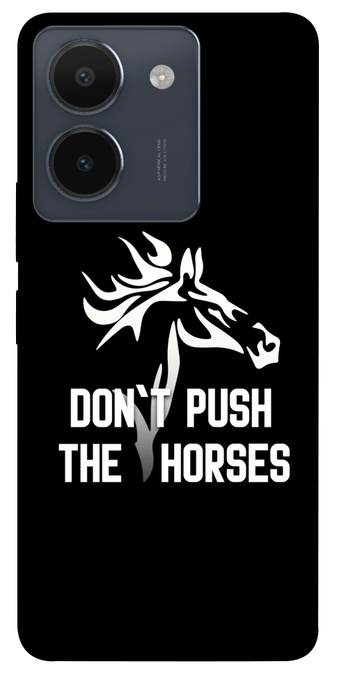 Чехол Dont push the horses для Vivo Y36