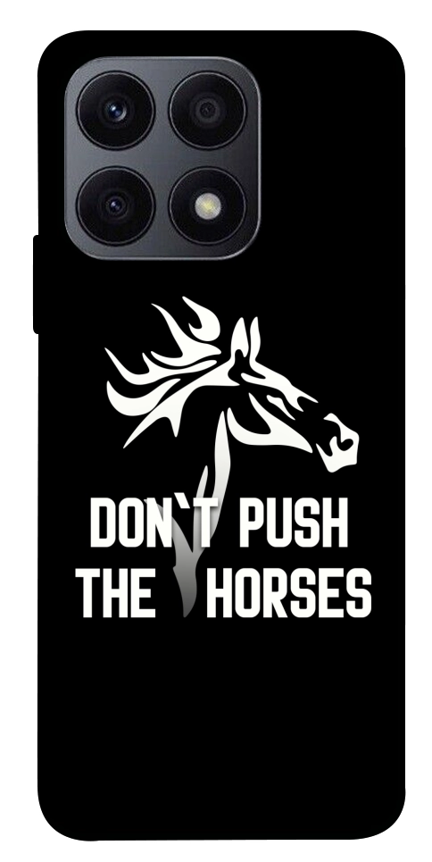 Чехол Dont push the horses для Huawei Honor X8a