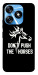 Чехол Dont push the horses для TECNO Spark 10
