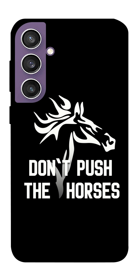 Чехол Dont push the horses для Galaxy S23 FE