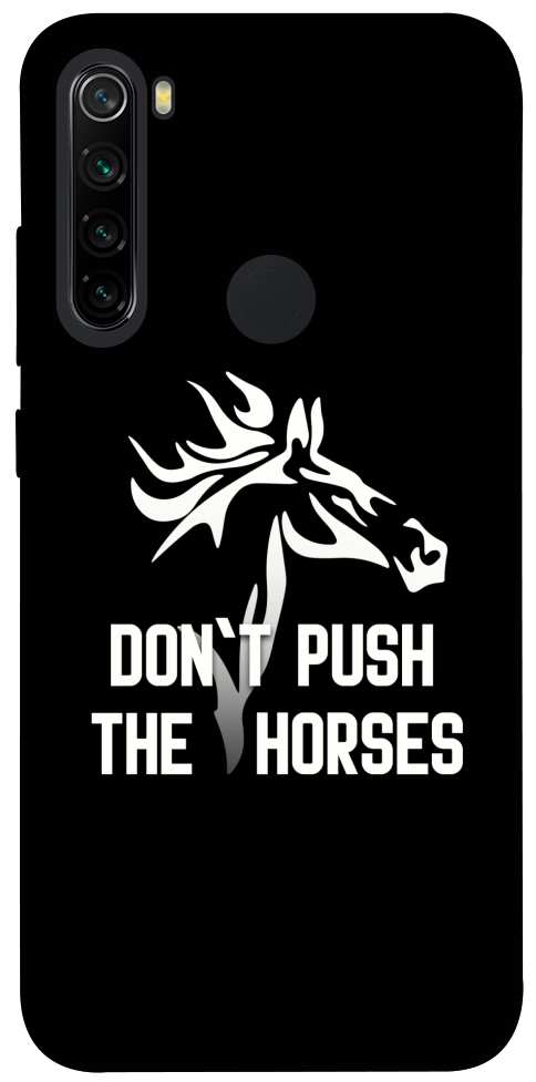 Чехол Dont push the horses для Xiaomi Redmi Note 8 2021