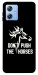 Чехол Dont push the horses для Motorola Moto G84