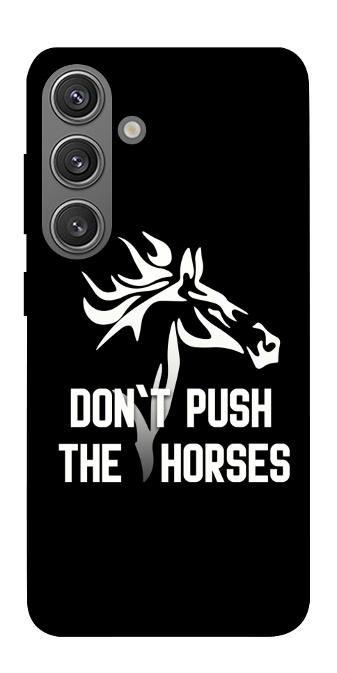 Чехол Dont push the horses для Galaxy S24