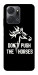 Чехол Dont push the horses для Huawei Honor X7a