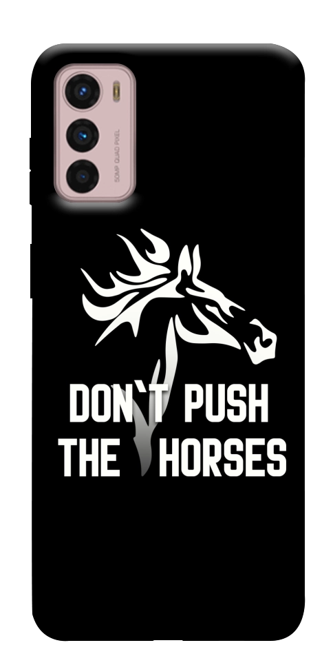 Чехол Dont push the horses для Motorola Moto G42