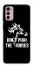 Чехол Dont push the horses для Motorola Moto G42