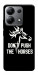 Чохол Dont push the horses для Xiaomi Redmi Note 13 4G