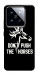 Чохол Dont push the horses для Xiaomi 14 Pro
