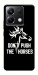 Чехол Dont push the horses для Xiaomi Poco X6