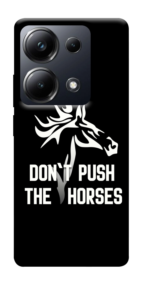 Чехол Dont push the horses для Xiaomi Poco M6