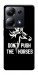 Чехол Dont push the horses для Xiaomi Poco M6