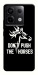Чехол Dont push the horses для Xiaomi Redmi Note 13 Pro 4G