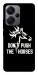 Чохол Dont push the horses для Xiaomi Redmi Note 13 Pro+