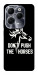 Чехол Dont push the horses для Infinix Hot 40