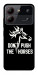 Чохол Dont push the horses для ZTE Blade A54 4G