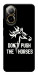 Чохол Dont push the horses для Realme C67 4G
