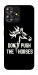 Чехол Dont push the horses для ZTE Blade A73 4G