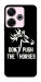 Чехол Dont push the horses для Xiaomi Redmi 13 4G