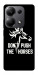 Чохол Dont push the horses для Xiaomi Redmi Note 13 Pro 5G