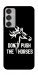 Чехол Dont push the horses для Galaxy M35 5G