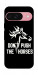 Чехол Dont push the horses для Google Pixel 9