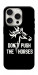 Чехол Dont push the horses для iPhone 16 Pro