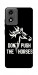 Чохол Dont push the horses для Motorola Moto E14