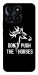 Чехол Dont push the horses для Huawei Honor X6a