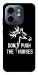 Чехол Dont push the horses для Infinix Smart 9 4G