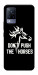 Чохол Dont push the horses для Vivo V21