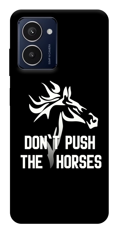 Чохол Dont push the horses для HMD Pulse Pro
