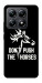 Чехол Dont push the horses для Xiaomi 14T Pro